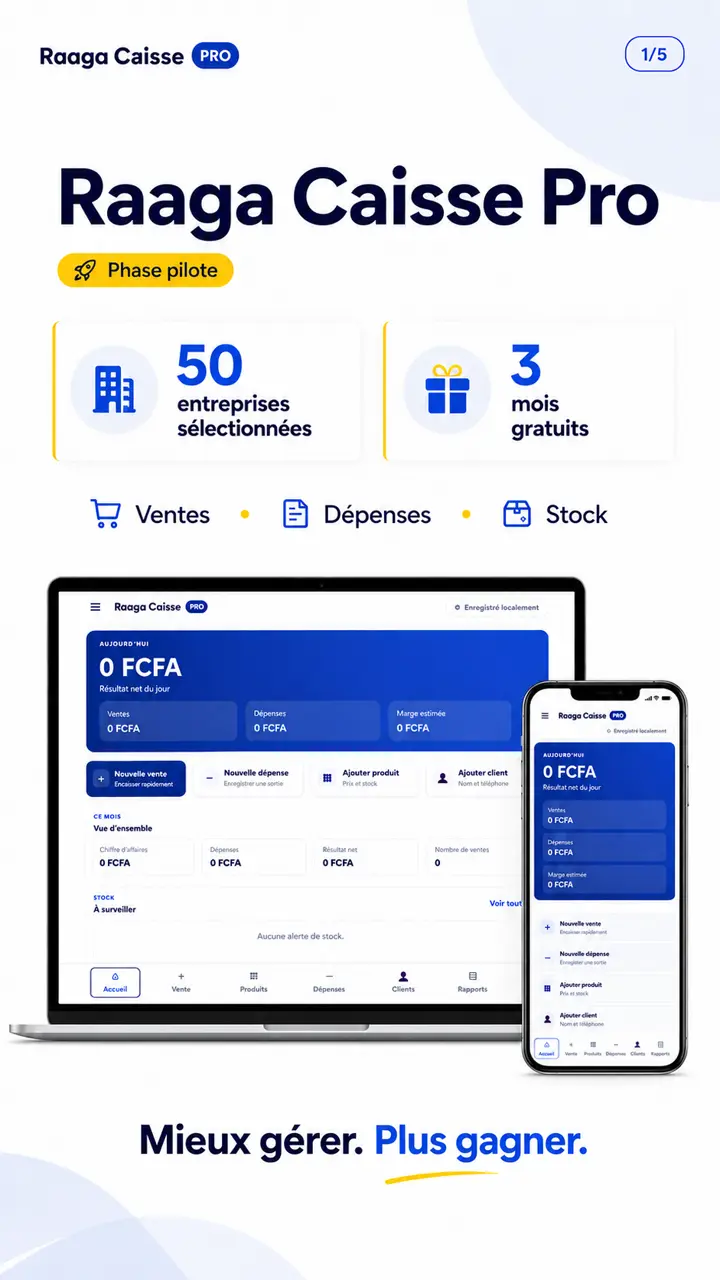 Aperçu Raaga Caisse Pro 01